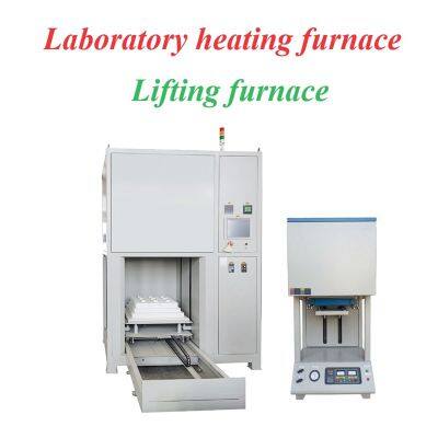 Laboratory Heating Furnace Muffle Furnace Series Products photo-4