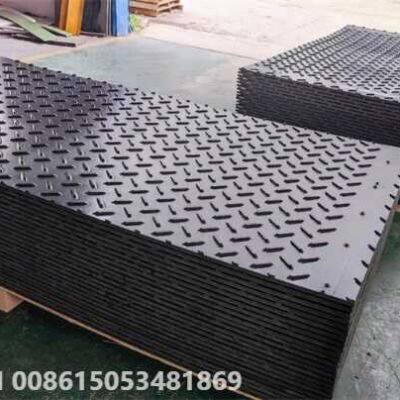 4*8 HDPE ground protection mat