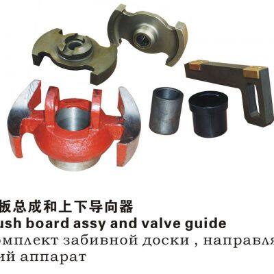 Flush board assy and valve guide