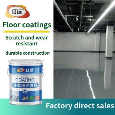 HONGYUAN water-based paint, epoxy terrazzo paint, terrazzo material, water-based floor paint, parking lot anti-static floor paint