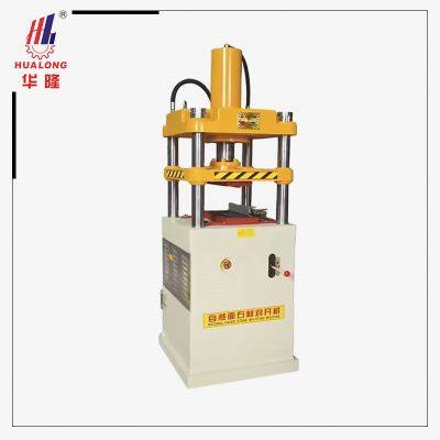 hydraulic pressing granite paving stone stamping marble machine