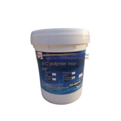 Wanji Permeable Sand-fixing Agent, Cement Ground Sanding Treatment, Interior Wall Reinforcing Agent, Curing Wall Interface Agent photo-5