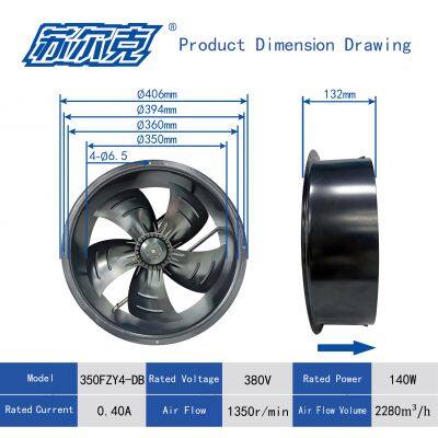 350FZY-DB 230V 400V Industrial Frequency Axial Flow Fan for Industrial Air Suction Type Small AC Cooling Fan photo-3