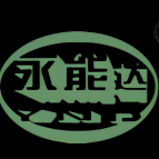 Wuxi Yongnengda Masterbatch Factory