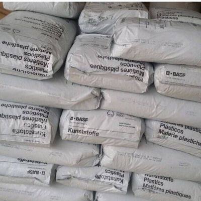 BSF PBT Ultradur B 4520 Polybutylene Terephthalate Plastic Resin Raw Material photo-4