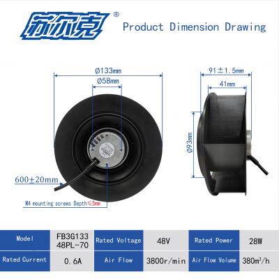 133mm 24V DC Backward Curved Centrifugal Cooling Fan for Ventilation Unit Project photo-4