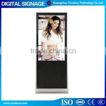 47 Inch Floor Stand Touch Screen Advertising Digital Signage Display