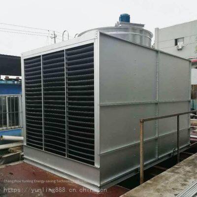 Yunling Double-sided Air Intake Industrial All-steel Low-temperature Square Cross-flow Cooling Tower With Long Service Life photo-2