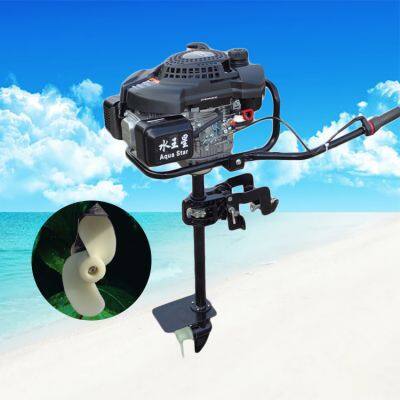 Производитель 4-х тактного внебортового двигателя объемом 224 см³ для лодок - Высокопроизводительный 9-сильный морской двигатель для кормы рыболовной лодки