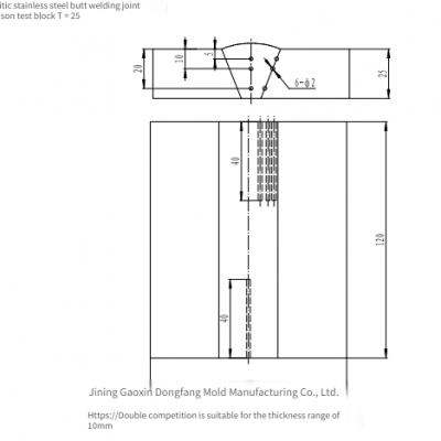 Contrast Test Blocks No. 1 - 3 for Austenitic Stainless Steel Butt Joints According to the Standard Nb/t 47013.3 - 2023 photo-3