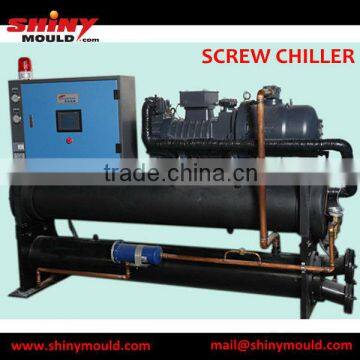 Water Cooled Screw Chiller