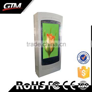 2016 hot product hotel shopping mall business display advertising kiosk with build-in pc