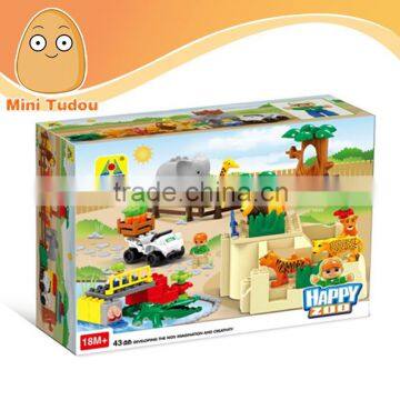 2015 hot sale HG-1393 intelligence childrens plastic building blocks for kid