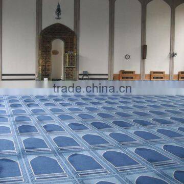 Muslim Prayer Carpet