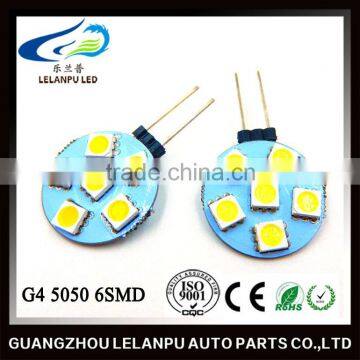 factory price car interior lamp light ultra bright G4 5050 6SMD car parts accessories led light