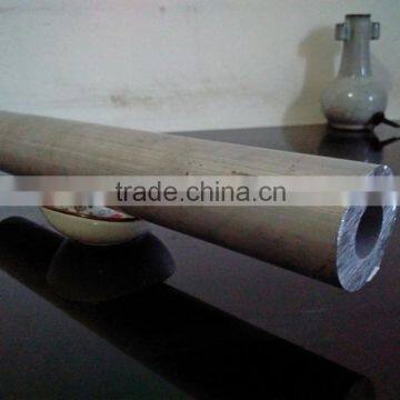 Best quality low cost mill finish extruded 7075 t6 aluminum round tube (7075 aluminum tube, thin wall aluminum tube)