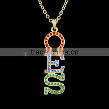Necklace Jewelry of Order of the Eastern Star OES Quality Choice
