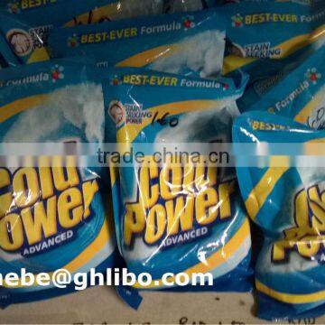 OEM advanced cold powder detergent washing powder