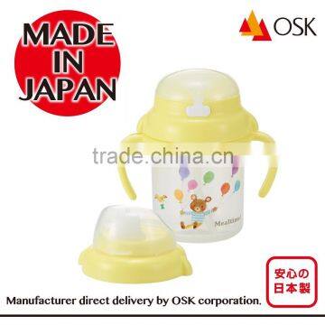 High Quality Baby Mug Set Made in Japan photo-4