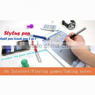 Touch stylus pen