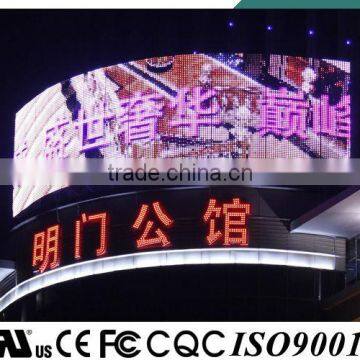 Led Sign Board Channel Letter Serial Control IP68 Signage photo-2