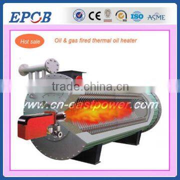 EPCB YYW oil gas combi boiler thermal oil furnace