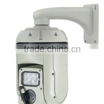 24X Optional Zoom Outdoor IR Speed Dome Camera