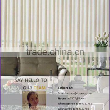 2016 QINGM premium designs zebra blind with dim out sheer roller blind vertical curtain blind