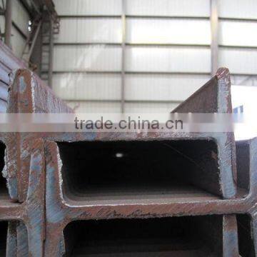 hot rolled mild steel I beam