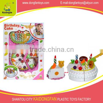 Education Funny Brithday Cake Toy