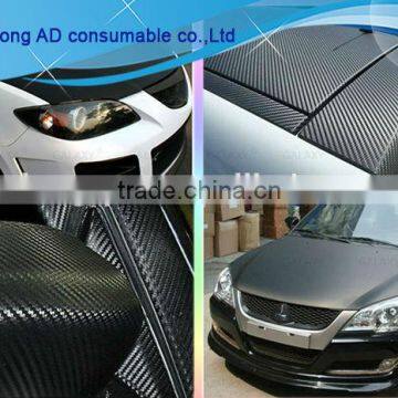 Factory supply 3D carbon fiber vinyl sticker/carbon fiber vinyl