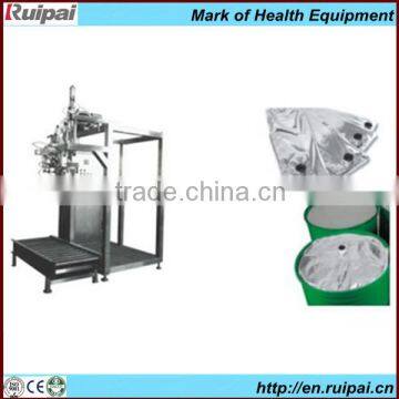 Apple juice and milk powder pouch packing machine with highest quality