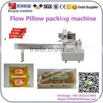 Automatic Horizontal flow Bread Packing Machine, sliced bread packing machines                        
                                                                                Supplier's Choice