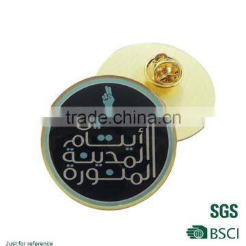 Circle printed Button Badge