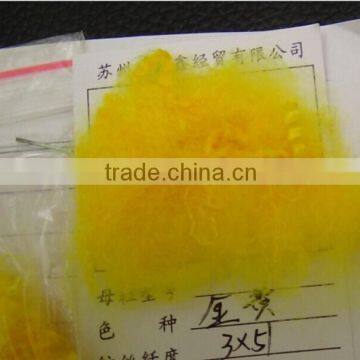 Factory Direct Sale Polyester Fiber 3D*51MM Azo FreePolyester Fiber photo-3