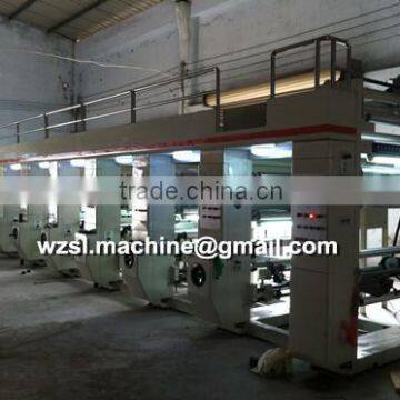 SLAY-C roto gravure printing machine,gravure printing machine price