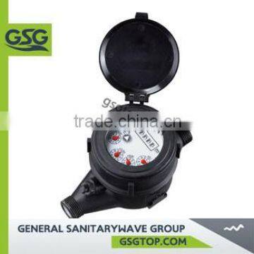 GSG Watermeter 105