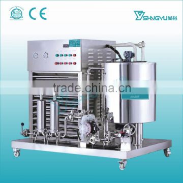 China Machinery Guangzhou Shangyu automatic stainless steel pneumatic perfume mixer tank