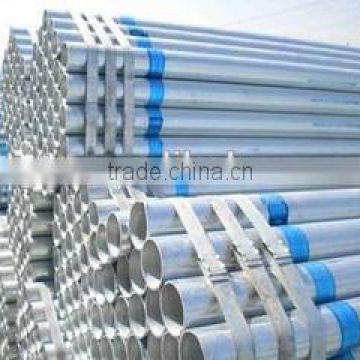 hot dipped galvanized rigid steel conduit pipe