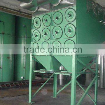 CE new 2014 hot sale filter cartridge type dust collector