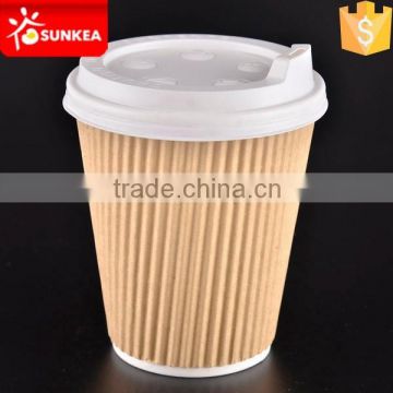 Disposable custom printed hot coffee kraft paper cup