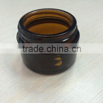 20g cosmetic packaging amber glass cream jar