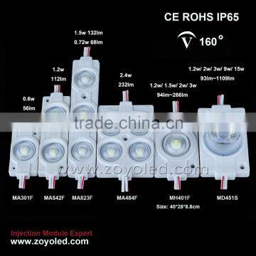 injection LED Modules with lens high power led modules smd 5050 3W 6w 9w 12w 15w