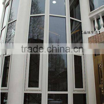 aluminum facade, aluminum curtain wall system