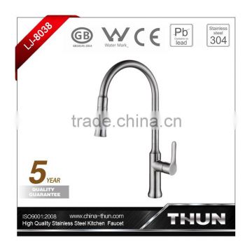 Single handle pull out lead free stainless steel kitchen faucet