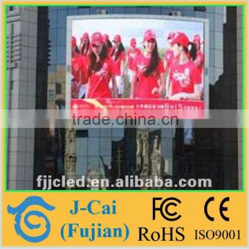 p12.5 full color led video screen xxx image panel