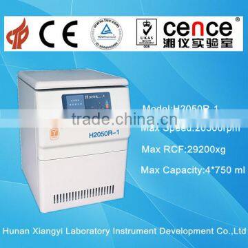 H2050R-1 Floor Standing High Speed Refrigeration Cooling Centrifuge