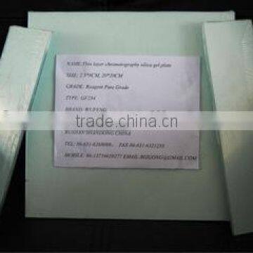 thin layer chromatography silica gel plate hot tlc plate