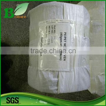 Air filter nonwoven fabrics