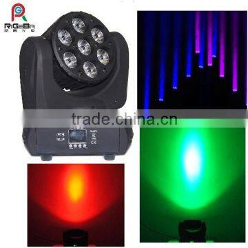 70W led effect light led moving head light price satge lighting